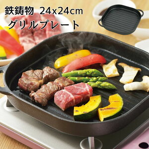 S O Sv[g EF[u 24x24cm KX IH I[u Op ēv[g JZbgR ēv[g Lv AEghA