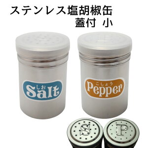 RVE  XeX Ɩp  ZbgӞ e PPWt