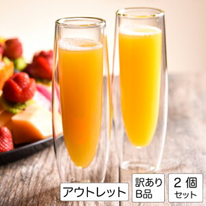 y󂠂z(Bi) AEgbg VpOX _uEH[OX 2 yA Zbg 150ml Gp[ Epare uh H@Ή H Ȃ ϔMKX ۗ XeX  킢