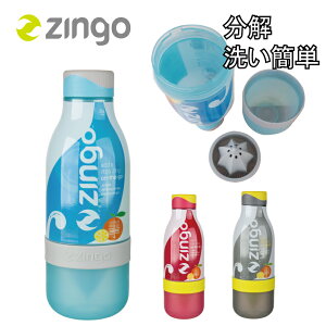 ヨガ ドリンク ボトルの人気商品 通販 価格比較 価格 Com ヨガ ドリンク ボトルの人気商品 通販 価格比較 価格 Com