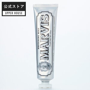 X[p[Z[Ԓ10%OFFIyXgAzzCgjO  }[rX MARVIS zCgE~g 75ml zCg~g UiɂӂI ݂  }[BX marvis j