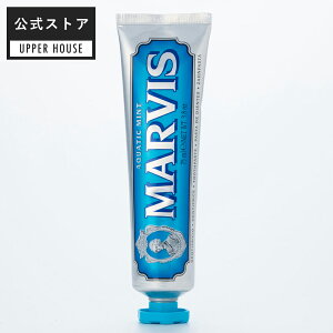 yXgAzMARVIS ANAeBbNE~g 75mlANAeBbN~g   ݂ zCgjO marvis }[rX C   ubVO
