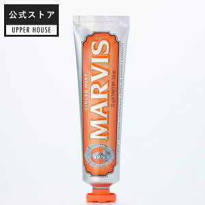 yXgAzMARVIS WW[E~g 75mlWW[~g   ݂ zCgjO marvis }[rX C   ubVO