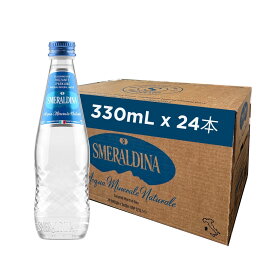 【お試し価格 22％OFF】公式ストア Smeraldina Classic イタリア産 炭酸水 330ml (24本入り) Sparkling 送料無料 プレーン 天然水 軟水 炭酸 水 1箱 12L ギフト プレゼント 高級 飲み物 ブランド みず ケース 箱 大量 箱買い