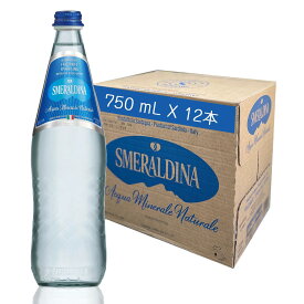 【公式ストア】Smeraldina Classic イタリア産 炭酸水 750ml (12本入り) Sparkling 送料無料 プレーン 天然水 軟水 炭酸 水 1箱 12L ギフト プレゼント 高級 飲み物 ブランド みず ケース 箱 大量 箱買い