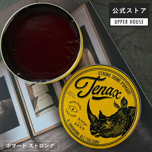 yXgAzTenax |}[h XgO 125ml Mtg j  CO uh Mtg v[g R~  j fB[X a Y