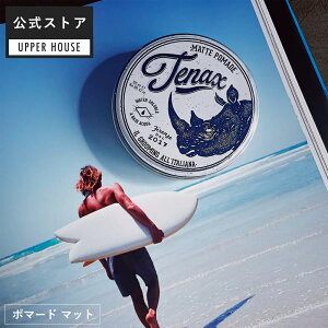 yXgAzTenax |}[h }bg 125ml Mtg j  CO uh Mtg v[g R~  j fB[X a Y