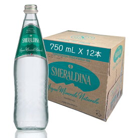 【公式ストア】Smeraldina Classic Still イタリア産 ミネラルウォーター 水 750mL (12本入り) 軟水 ペットボトル お水 天然水 1箱 9L ギフト プレゼント 高級 飲み物 ブランド みず ケース 箱 大量 箱買い 送料無料