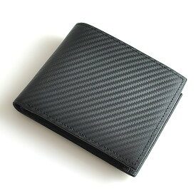 メンズ 財布 カーボンレザー グレインレザー 折財布 フルレザー ブラック 黒 カーボン 二つ折り財布　bs-66314