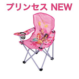 楽天市場 折りたたみ イス ディズニーの通販