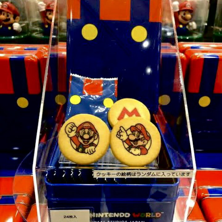 楽天市場 送料無料 マリオワールド 星 スター缶 スター 21個入りユニバーサルスタジオジャパン ユニバーサル ユニバ Usj お土産 お菓子 洋菓子 クッキー 全国送料無料 あす楽 バレンタイン ギフト 手土産 マリオ クッキー 缶 Upple