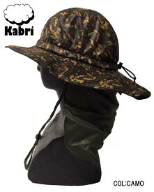 【KABRI/カブリ】アウトドアジェットハット サンシェード付 男女兼用 HAT 迷彩 カモフラージュ 帽子 撥水 紫外線対策 UVCUT kabrihatcap kb5f-jetht/summersale