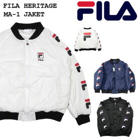 FILA フィラ FILA HERITAGE(ヘリテージ)MA-1 ボンバージャケット 中綿 バックビッグロゴ FM9508 メンズ レディース MA1 ジャケット ブルゾン M/L/XL/在庫処分