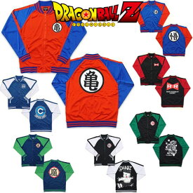 【DRAGONBALL Z】ドラゴンボールZ ナリキリジャージ なりきり ［限定完売モデル］悟空 亀 レッドリボン 神龍 カプセルコーポレーション ピッコロ テンサン メンズ レディース S/M/L/LL 大人用 ハロウィーン 全7柄 dragonballz-22814217