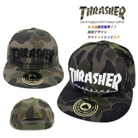 THRASHER スラッシャー SNAPBACK CAP CAMO柄 迷彩 メッシュ キャップ MAG LOGO 刺繍/フラットバイザー ストレッチ スナップバック メンズ レディース/16TH-C71 日焼け止め防止 帽子 スケボー スケートボード