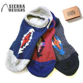 シェラデザインズ 靴下 sierra designs set socks インステップ ソックス 3足セット (131-1012) ナバホ 3P メンズ カラフル 滑り止め機能 ローゲージ編み アンクル スニーカー フットウェア アメカジ アウトドア 25-27cm