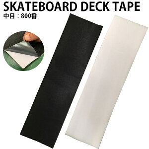 y1000~ۂzfbLe[v 1䕪@ubN@33×9C`(84×23cm)@XP[g{[h XP{[@GRIPTAPE DECKTAPE /800ԃp[c sk8