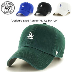 (フォーティーセブン) ‘47 BRAND Los Angeles Dodgers【LA SMALL LOGO BASE RUNNER CLEAN UP STRAPBACK】 ロサンゼルス ドジャース ベース ランナー 47クリーン アップ [国内正規品]'Dodgers Base Runner '47 CLEAN UP