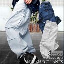 【送料無料】【ポイント10倍】ワイドパンツ メンズ カーゴ デニム バルーンパンツ 刺繍 シシュウ ウエストゴム 裾ひも ユニセックス ジェンダーレス 男女兼用 送料無料【あす楽対応】【あす楽_土曜営業】【あす楽_日曜営業】