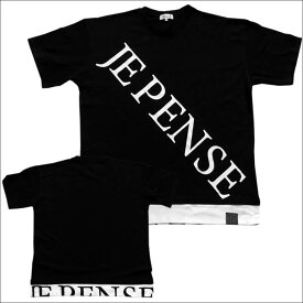 【送料無料】【ポイント10倍】ビッグサイズ メンズ 斜め 英字ロゴ 裾だし 半袖Tシャツ フェイクレイヤード モノトーン 白 黒 ユニセックス ジェンダーレス オーバーサイズ 男女兼用【あす楽対応】【あす楽_土曜営業】【あす楽_日曜営業】