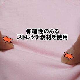 【ポイント10倍】Tシャツ メンズ ストレッチ 半袖VネックTシャツ 伸縮素材 無地 定番 EVOLUTION【あす楽対応】【あす楽_土曜営業】【あす楽_日曜営業】