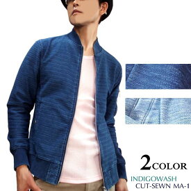 楽天市場 Ma 1 カーディガン トップス メンズファッションの通販