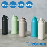New【4月21日発売】 ステンレスクールボトル（保冷専用）SD-KA 水筒 600ml 750ml 1000ml 1200mll象印 ZOJ…