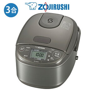 ۈ ZOJIRUSHI eIHуW[ MƂIH ъ 3 ۉ e XeXuE ъ NL-GS05-XT 