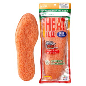 is-fit ヒートフィール吸湿発熱 ボアタイプ繊維自身が吸湿発熱して足元を温める男性用・女性用フリーサイズ(モリト)【2025年6月度 月間優良ショップ受賞】