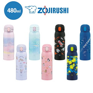 LbY XeX}O 480ml ۈ ZOJIRUSHIV[X񃌃C{[u[/XC[cp[v/X^[[p[v/rbgsN/u[/lCr[/ubN/SM-WH48ESM-WM48y2025N6x ԗD