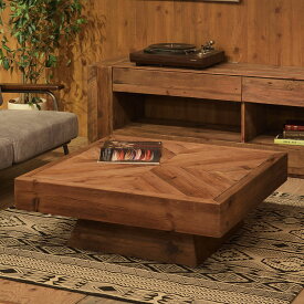 リビングテーブル　天然木 /パイン古材　東谷・RoomEssence（代引き・後払い不可）【2025年6月度 月間優良ショップ受賞】