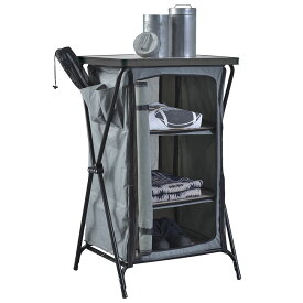 フォールディングキャビネット3D　グレー・ブラウン　東谷・RoomEssence【2025年6月度 月間優良ショップ受賞】