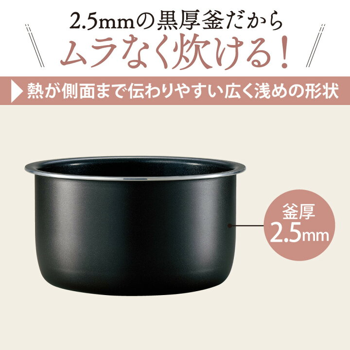 楽天市場】マイコン 炊飯ジャー 極め炊き象印 ZOJIRUSHI18サイズ（1升 