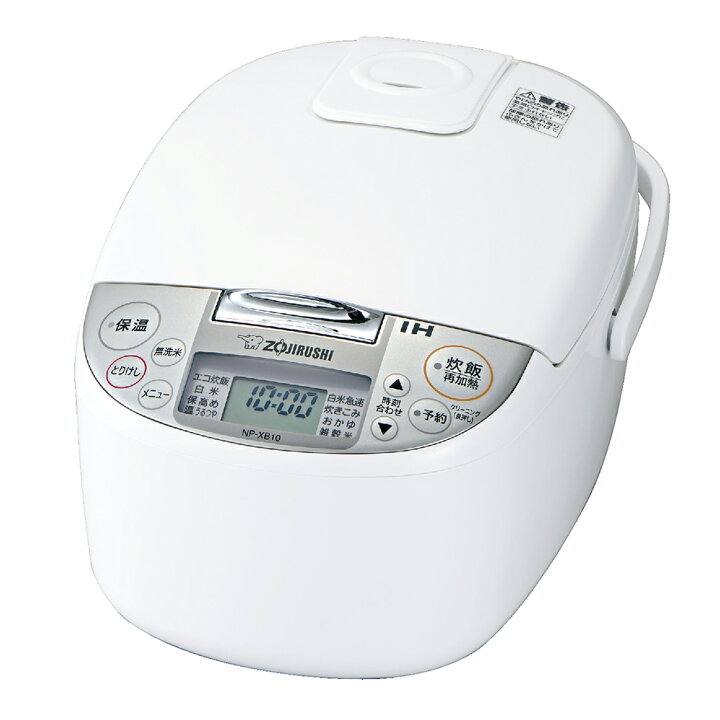 楽天市場】IH炊飯ジャー 極め炊き象印 ZOJIRUSHI(0.5合〜5.5合)黒まる 