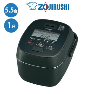 ɂߐ IHуW[ۈ ZOJIRUSHI5.5 1  ܂ǊubNNW-JY10 NW-JY18y2025N6x ԗDǃVbv܁z