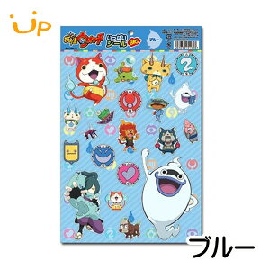 yzSALE yVX[p[SALE ݃y[WzdEHb` ςV[BIG sRED^BLUEt傫V[\ĖڗႨI