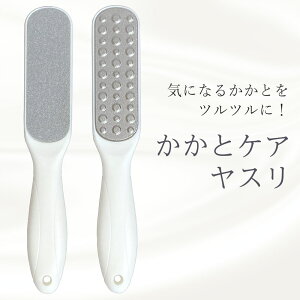 Ƃ₷ 1{ XeXdl@p tbgPA ƃPA ܂Ƃߔ@y2025N6x ԗDǃVbv܁z