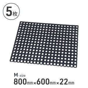 y5Zbgz LE S}bg 800mm×600mm×22mmiMj WCg ł o[}bg ~ ]| h~ ᓹ 䕗 ЊQ vebN si y2025N6x ԗDǃVbv