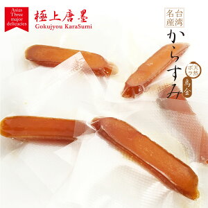 炷݁y130gOzp암YIVR{̗ǎ100̂炷݈ꖇ^[yIȒPAy`AJX~Ii`h䂤pbNj