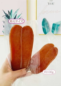 p암Y炷݁ATCY1196g`200gO IVR{̗ǎ100̂炷݁@(tA)