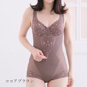 yX[p[Z[P5{N[|Lzy܂ƂߊE3Zbgz{fBX[c ␳ ␮ ׌ т ~fBA␳ ꂵȂ qbvAbv ̌^Jo[  tJbv 