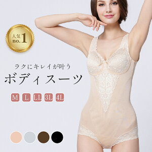 60代 70代　熟女 レオタード 