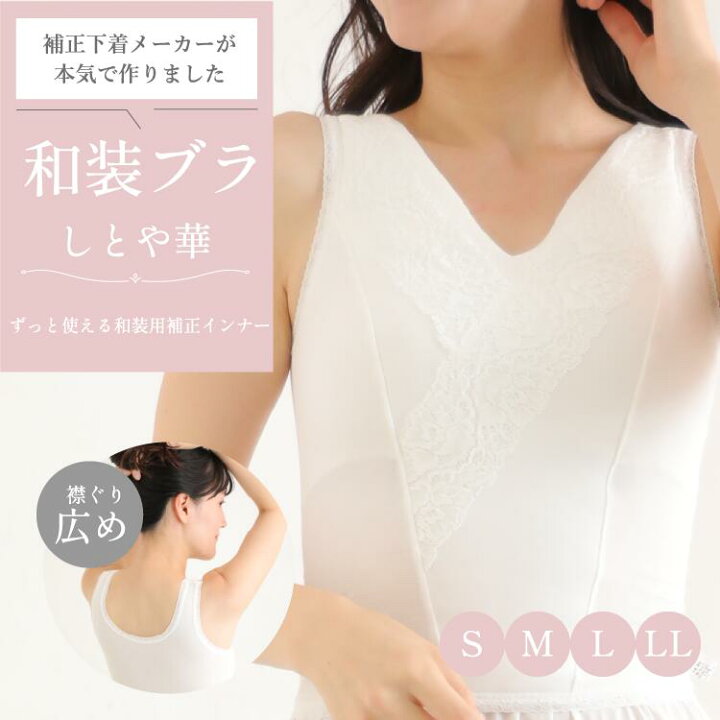 楽天市場】【メーカー直営】【返品・交換可】【S〜LLサイズ】【送料