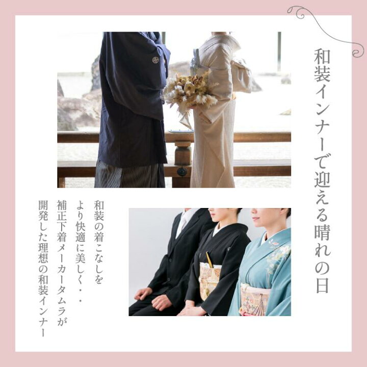 楽天市場】【メーカー直営】【返品・交換可】【S〜LLサイズ】【送料