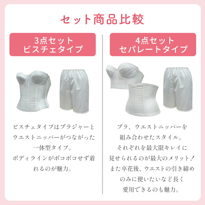 楽天市場】【交換無料】【サイズのご相談承ります】送料 交換無料 