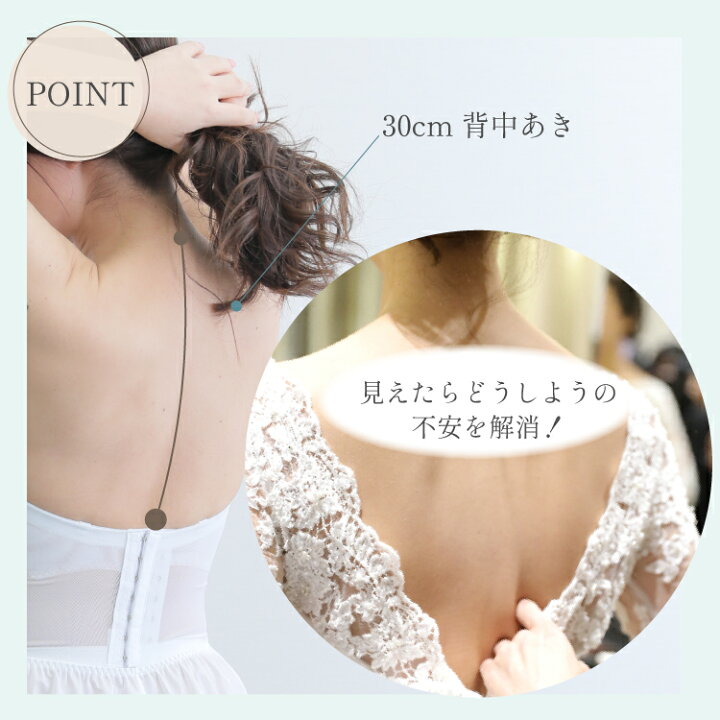 楽天市場】【交換無料】【返品可能】【サイズアドバイス可能  