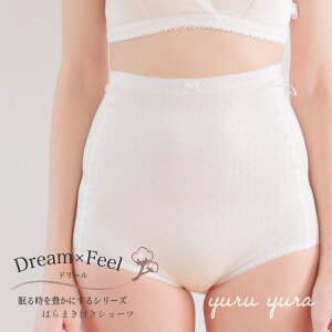 yAEgbgẑ߂̃I[KjbNCi[ tV[c I[KjbNRbg yuru yura YRK02  [EFA iCgCi[ DP D }^jeB }^jeBV[c