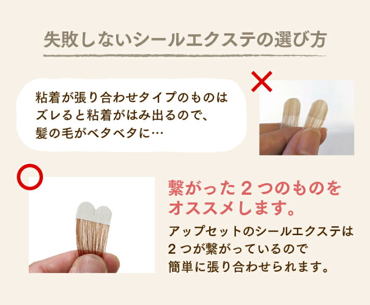 楽天市場】【送料無料】～GOLD～美容室でも使用されているコスパに優れ 