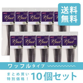 【ワッフル10本セット】増毛エクステ ワッフルタイプ アップセット