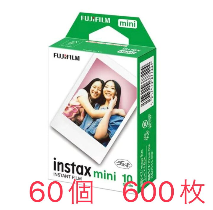 楽天市場】FUJIFILM チェキフイルム instax mini 10（JP1）60箱600枚 
